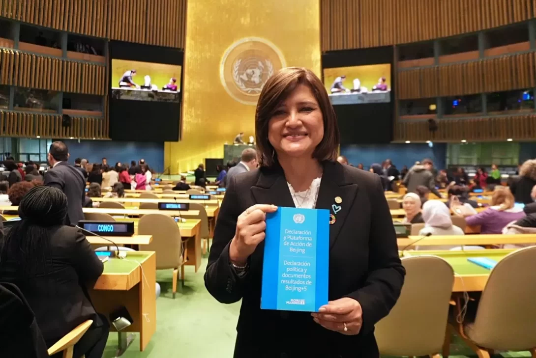 Vicepresidenta Karin Herrera, destaca avances en igualdad de género en la 69ª sesión de la Comisión de la Condición Jurídica y Social de la Mujer de la ONU
