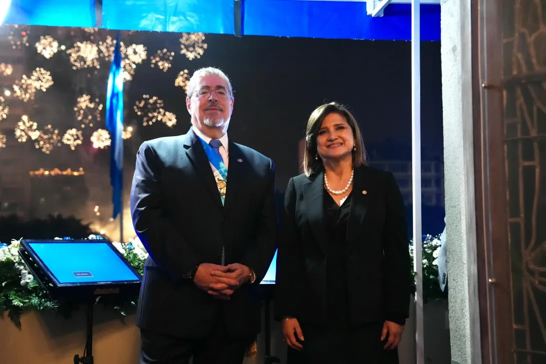 Conmemoración de la Independencia de Guatemala